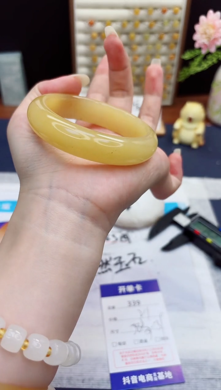 未镶嵌手镯石英质玉339-财气镯-圈口58