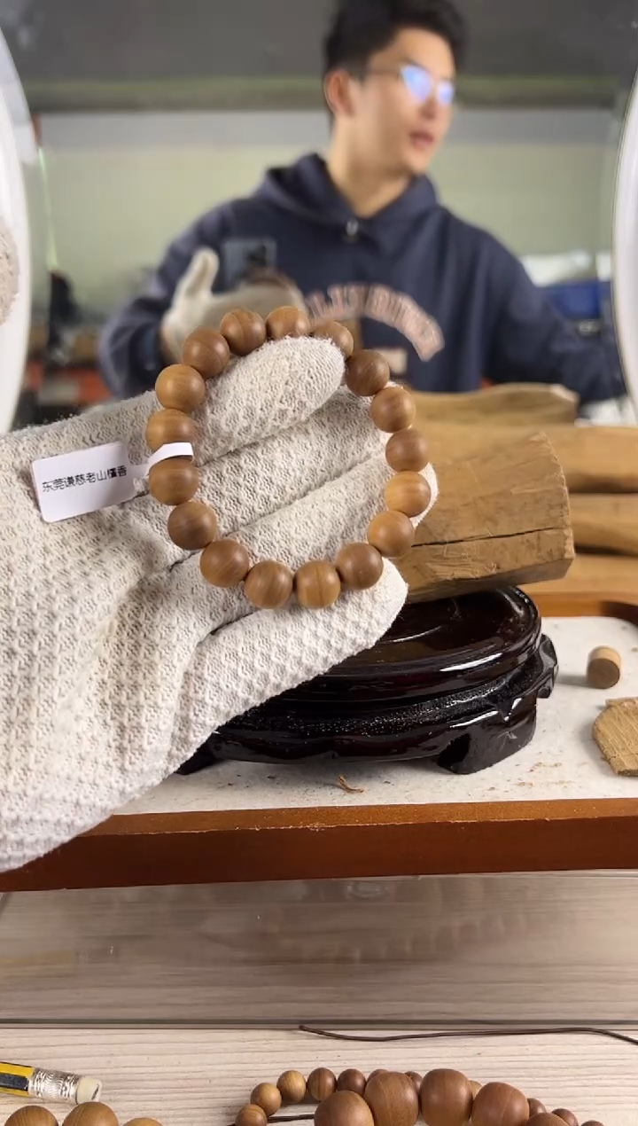 【闪购商品】檀香木其他魁系列西莫佳官仓1.2横黑奶凉甜醇药