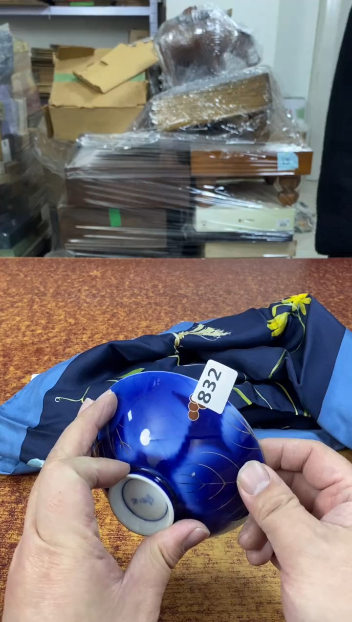 瓷片832小林轩欢迎您