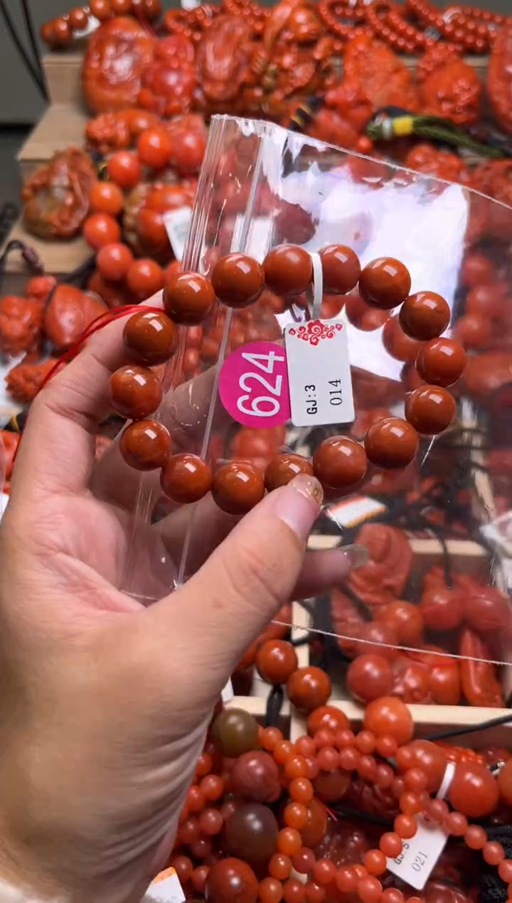 【闪购商品】南红玛瑙珠宝奇石未镶嵌624-12+