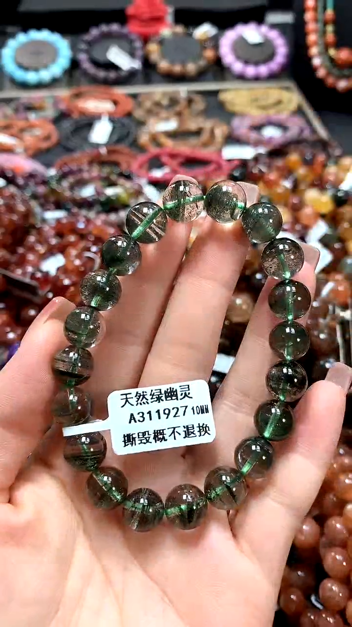 【闪购商品】水晶手串未镶嵌10******