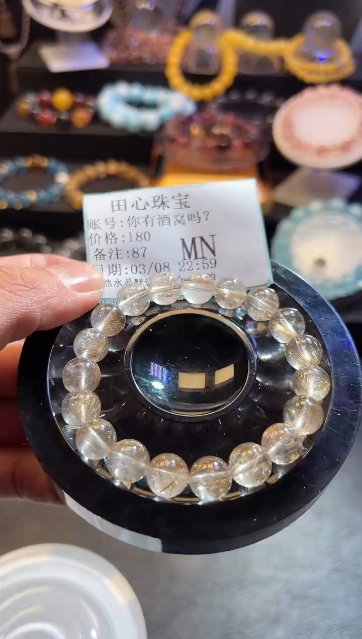 【闪购商品】水晶手链未镶嵌水晶87