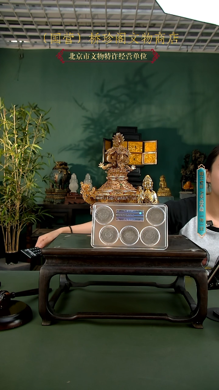 银玄*11111111111111111