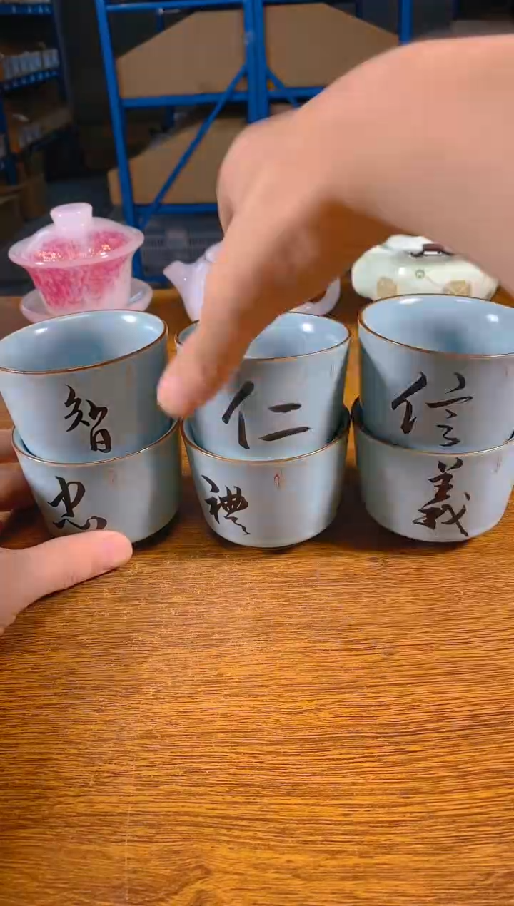 欣宸福利精选福力