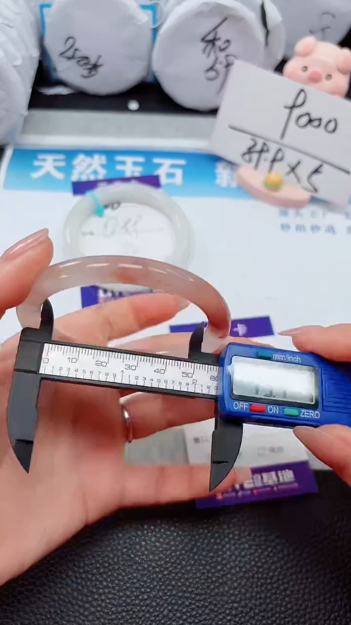 【闪购商品】石英质玉手镯未镶嵌109