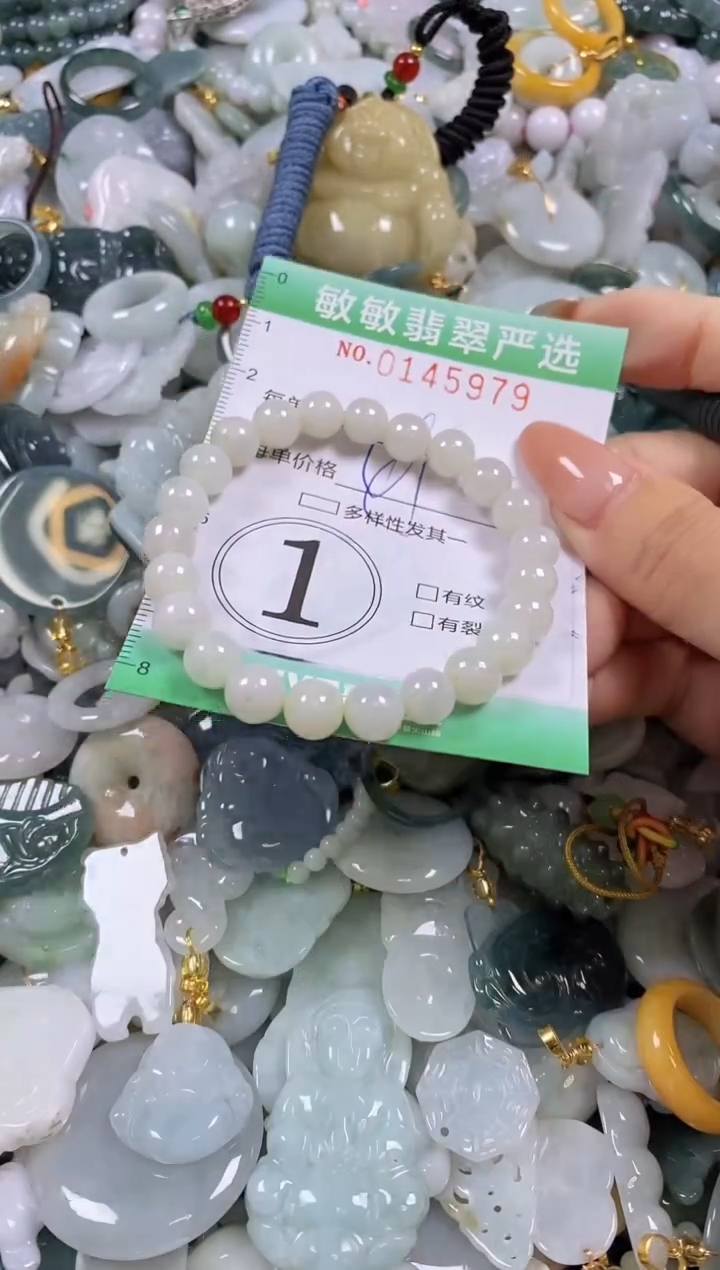 【闪购商品】翡翠未镶嵌颈饰闪购0145979