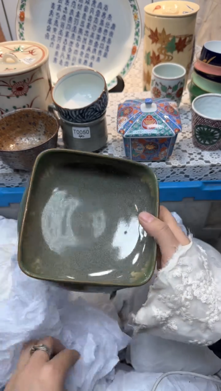 【闪购商品】311回流瓷器，默认微瑕，18包邮