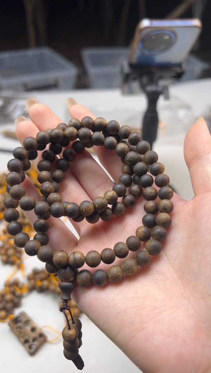 【闪购商品】沉香手串棋楠沉香沉水08圆珠多圈多样性发1