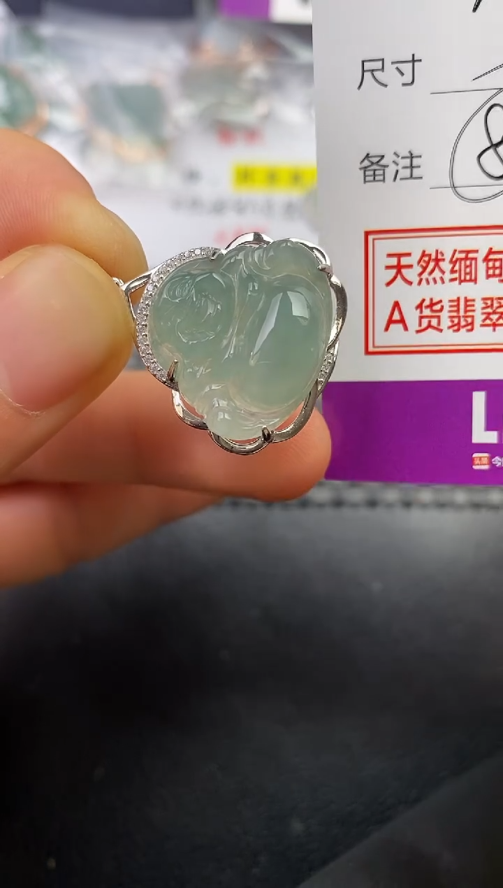 颈饰银S925镶嵌翡翠有*挂件