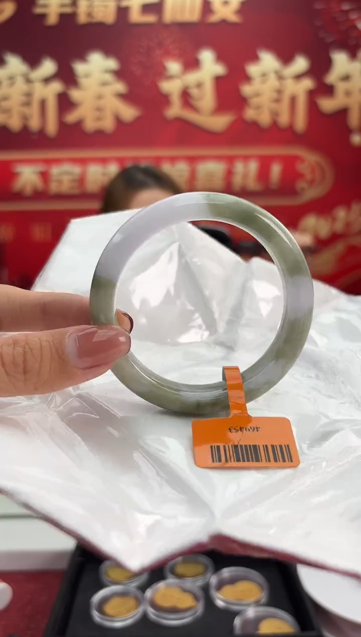 【闪购商品】翡翠手镯未镶嵌10手镯