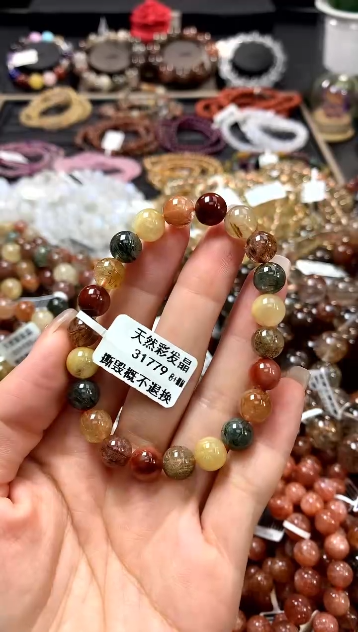 水晶手链未镶嵌8+