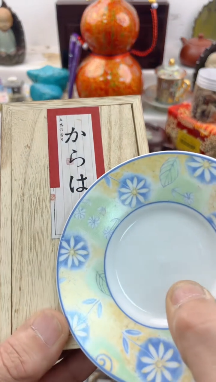 【闪购商品】瓷片000000000000000