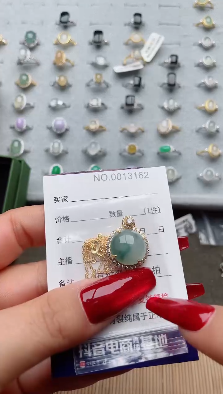 【闪购商品】翡翠戒指银S925镶嵌·