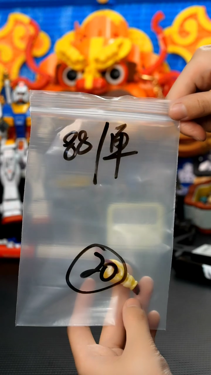 【闪购商品】佛螺菩提吊坠20藏传原生态藏传饰品（多样性）