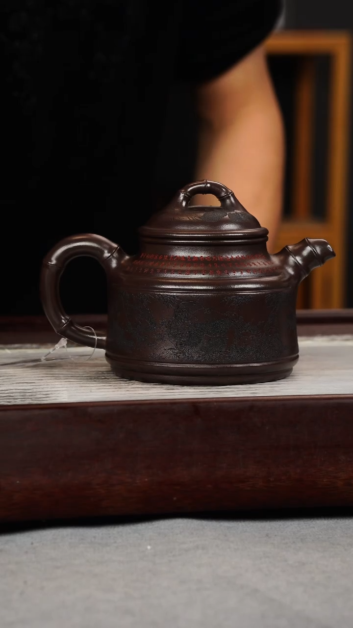 【闪购商品】紫砂茶壶紫罗兰 竹鼎 熊猫