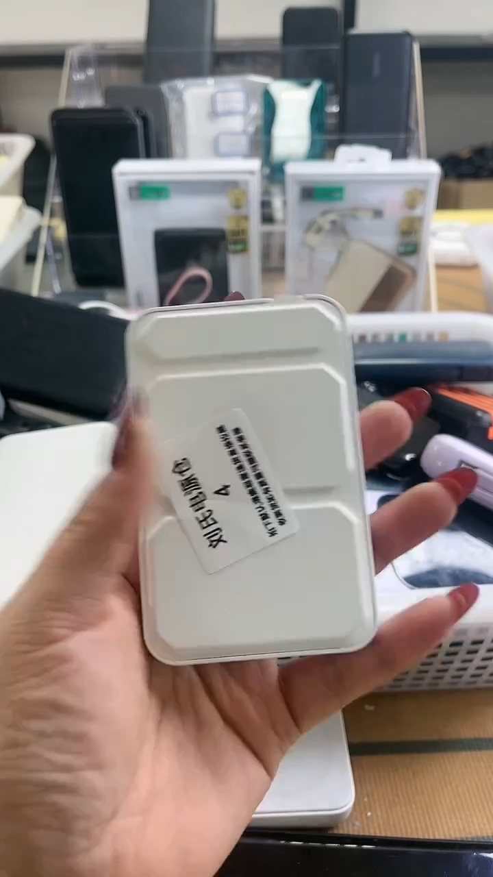 暴**后精品数码数据线 以一号链接为主