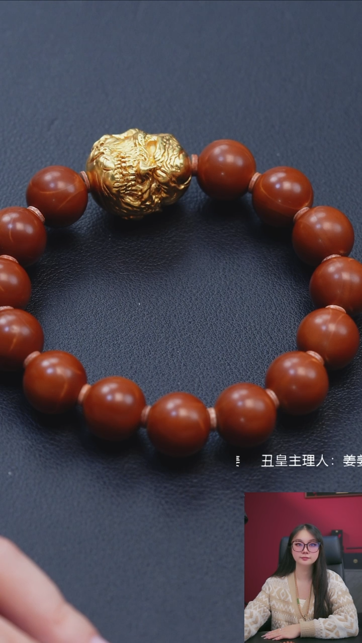 手串/手链橄榄核1.4铁核正圆光珠搭配恶魔之角