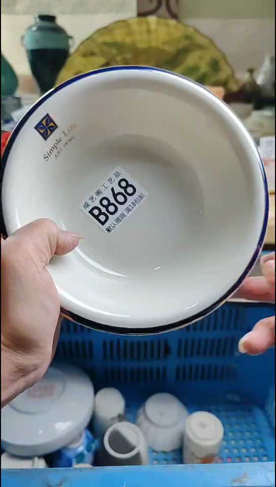 瓷片丁*丁868瓷片瓷片瓷片瓷片