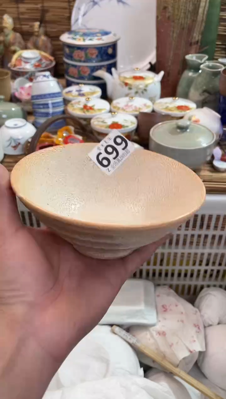 一***正全场满28包邮，陶瓷茶具瓷器