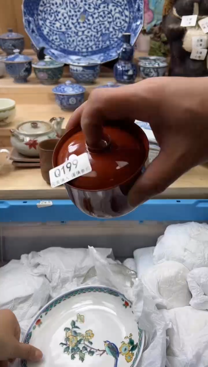 【闪购商品】瓷片199qqqqqqqqqqqqqq