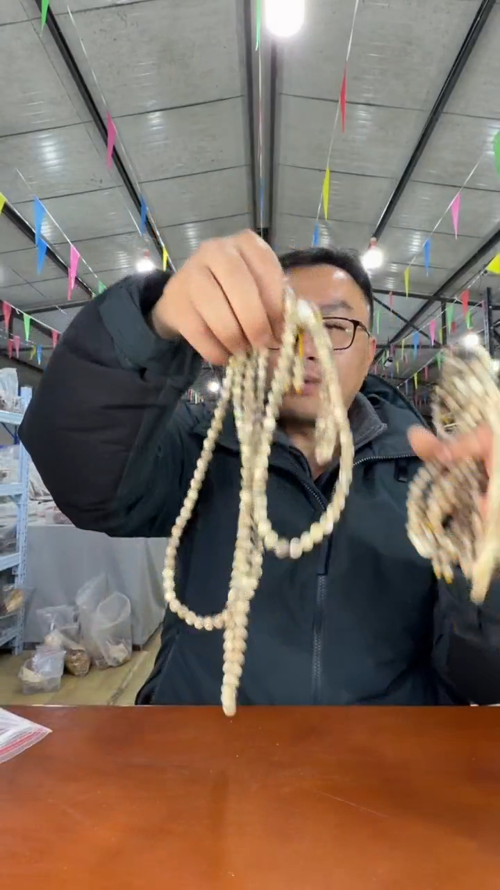 手串星月菩提B3 实物为准