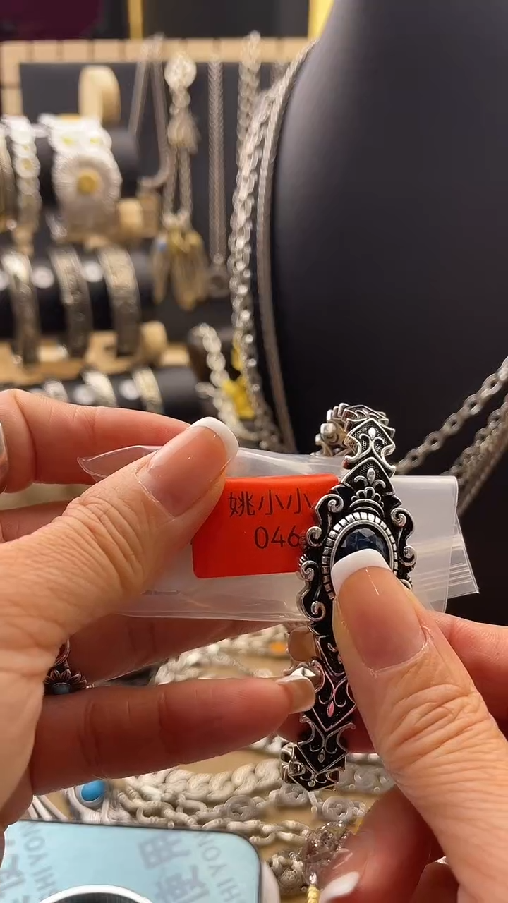 合金无春**面拾光饰记杂货铺