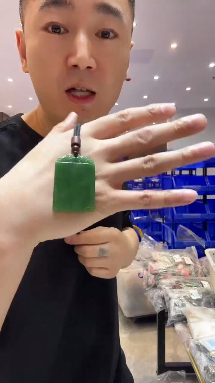 和田玉（糖玉）未镶嵌颈饰B59