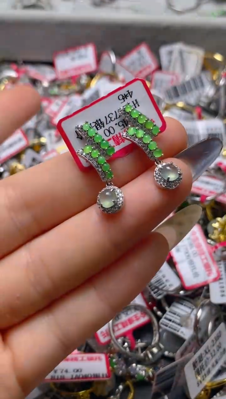 银S925镶嵌戒指翡翠百内无证书