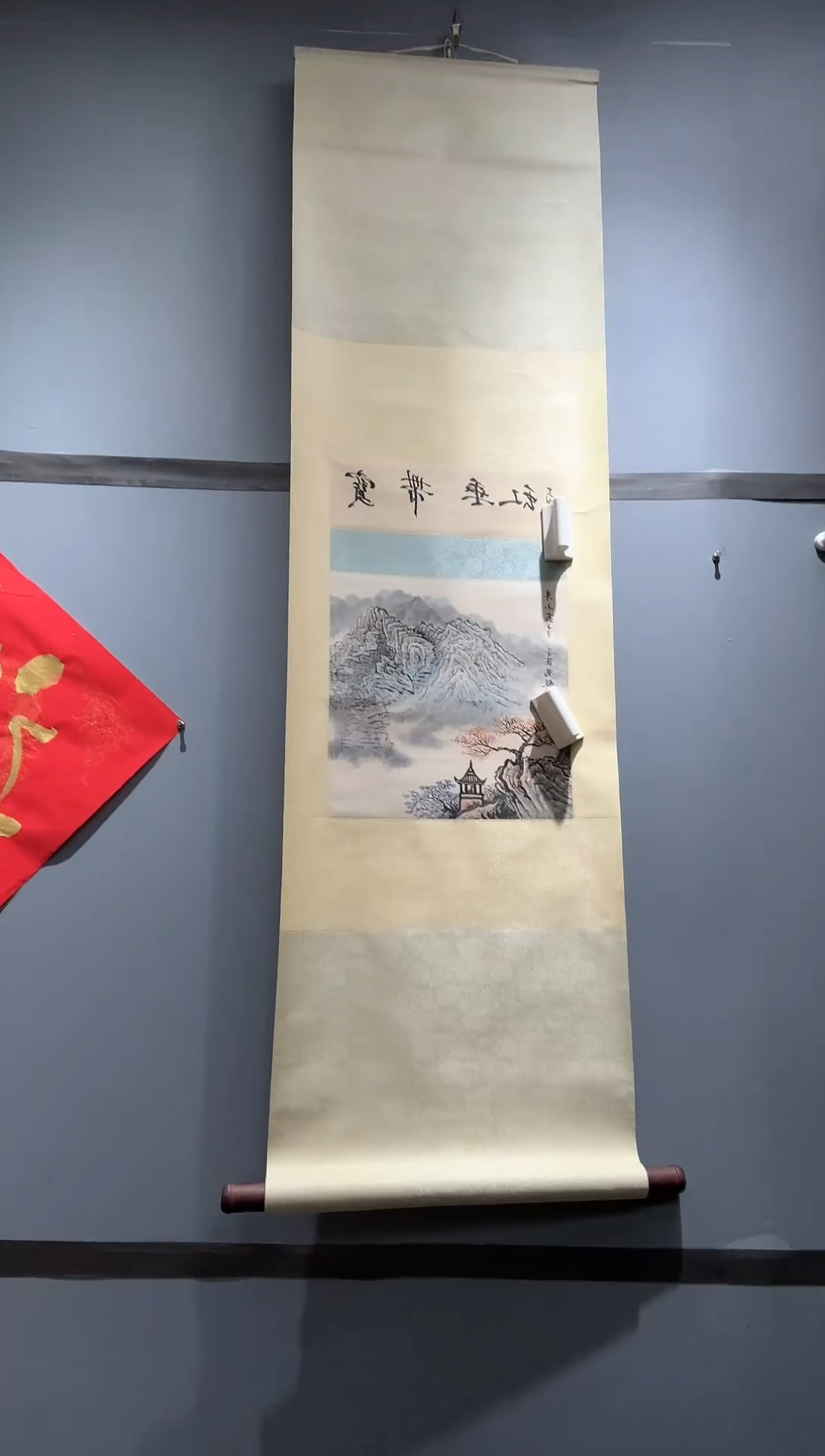 国画冯老山水画师作