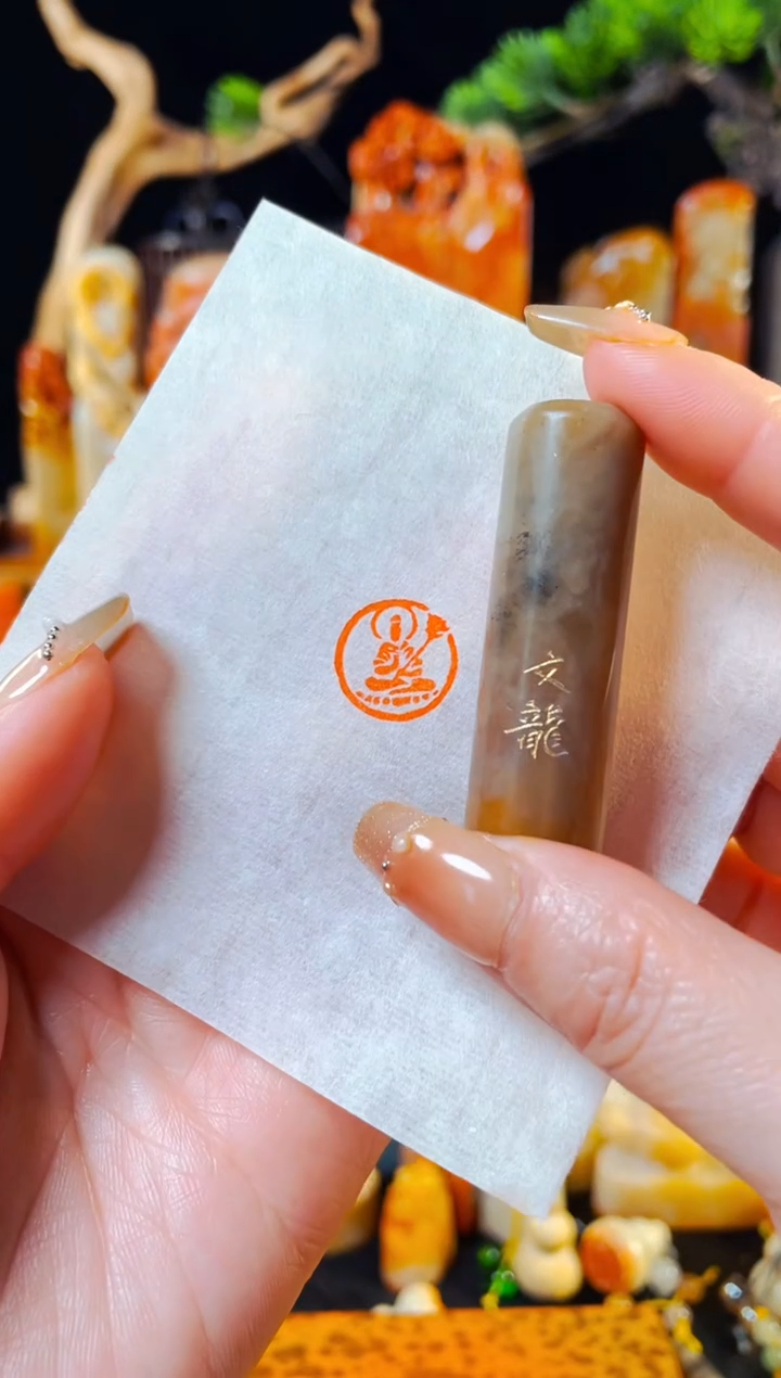 【闪购商品】巴林石印石手工篆刻《莲花佛》1.5圆