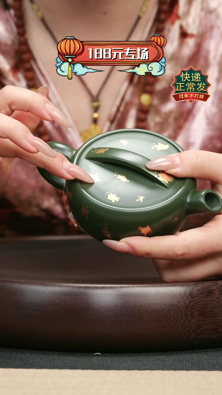 【闪购商品】紫砂茶壶49民国绿洒金一片瓦壶