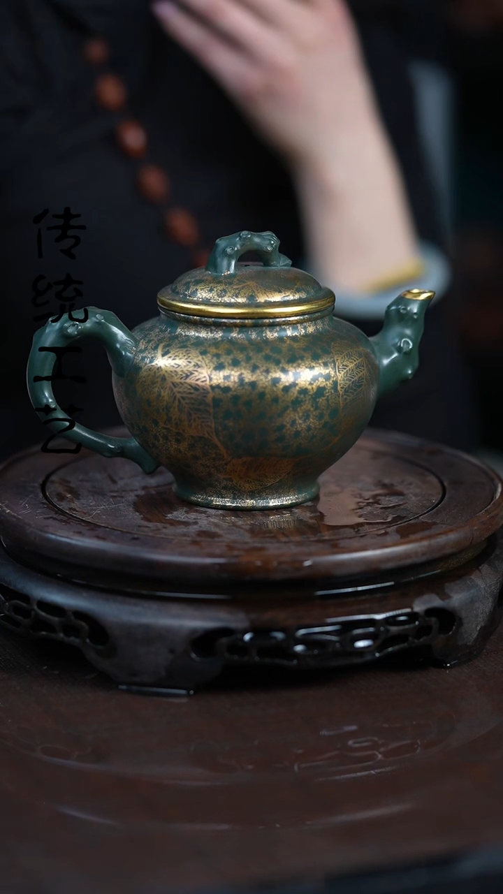 【闪购商品】紫砂茶壶原矿全手7