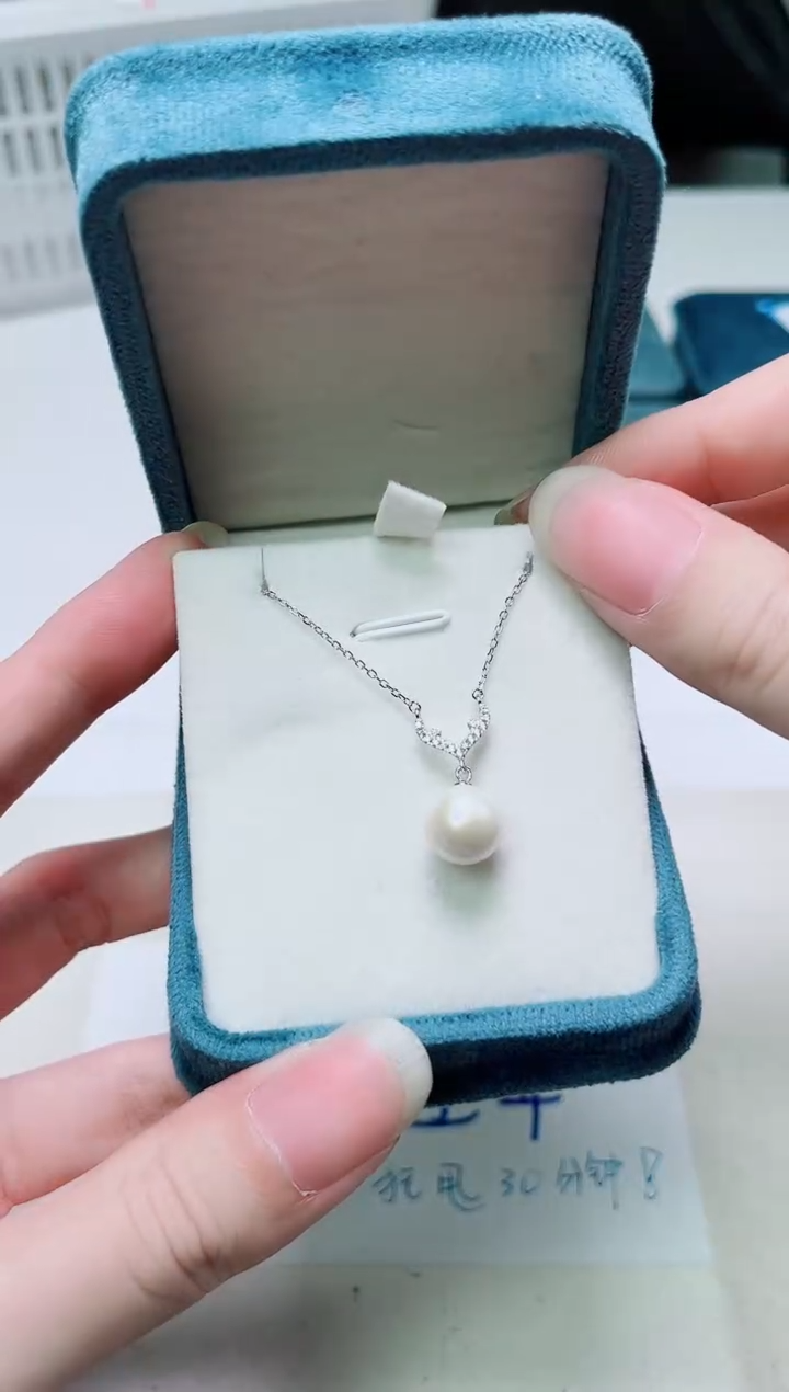 银S925镶嵌其他淡水珍珠多样性发一2032