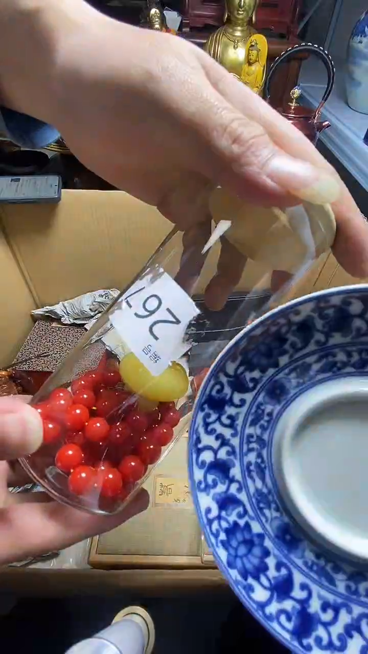 【闪购商品】瓷器瓷器瓷器瓷器