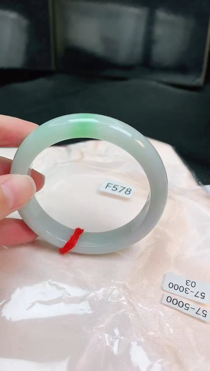 【闪购商品】翡翠手镯未镶嵌缅甸天然A货手镯