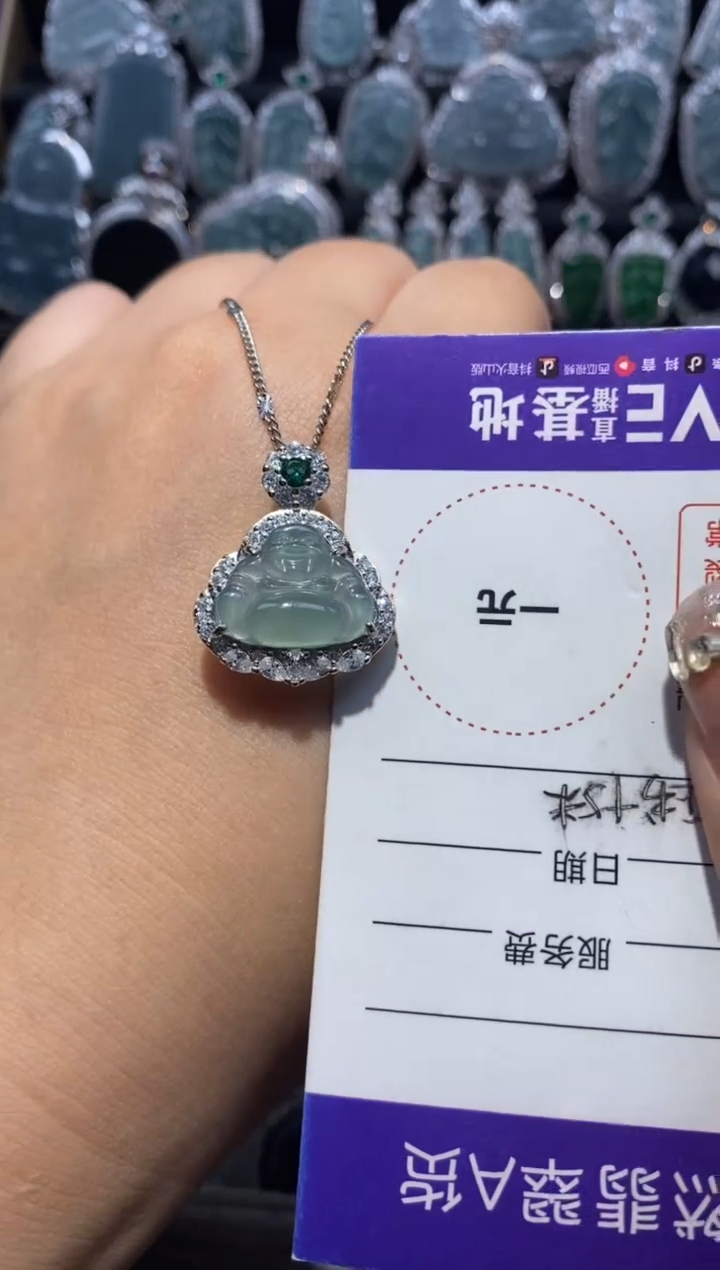 【闪购商品】翡翠项链未镶嵌翡翠