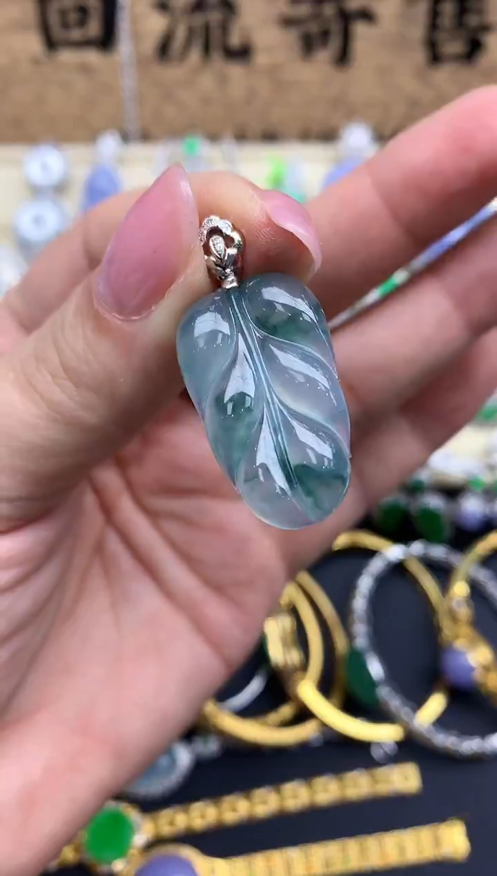 【闪购商品】翡翠颈饰18K金镶嵌434-中国好珍宝