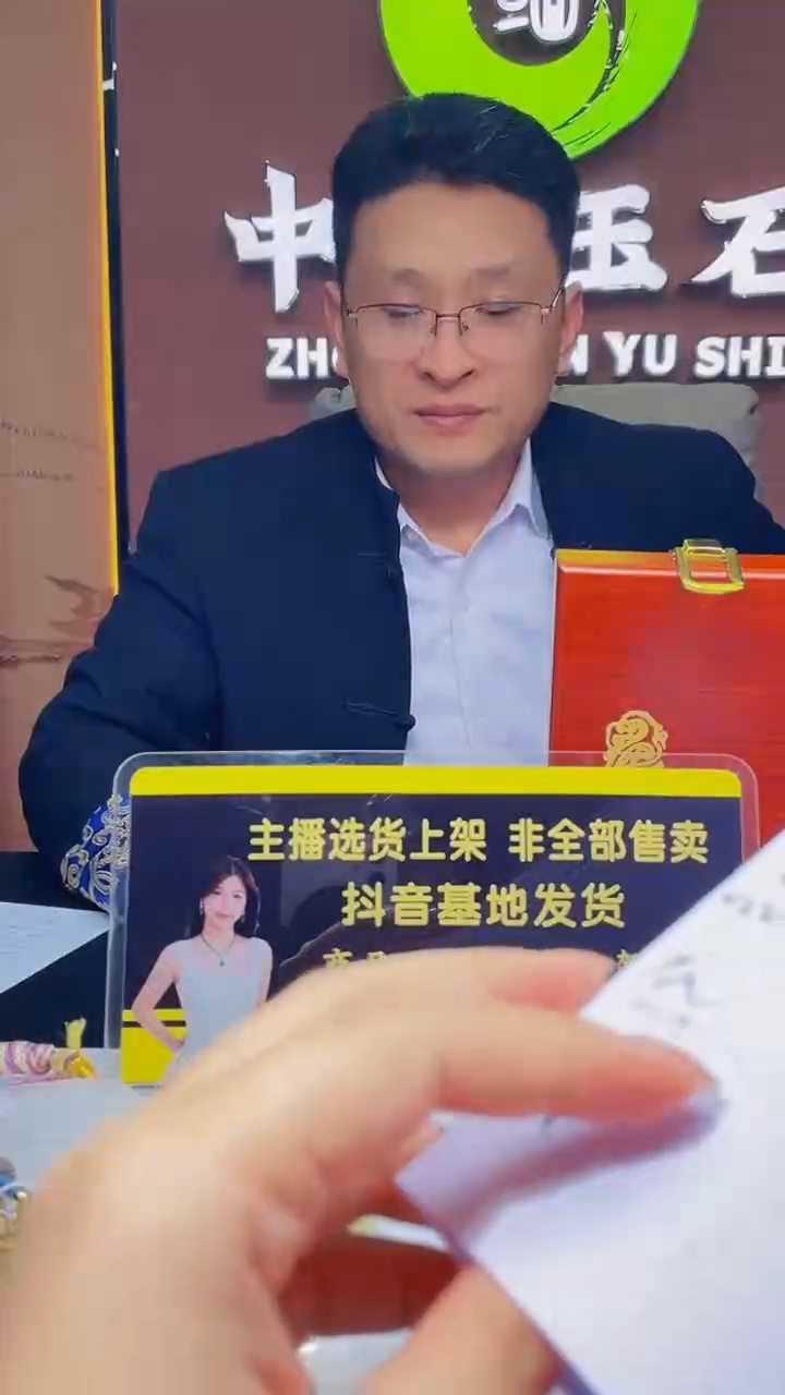 定制和田玉管*定制和田玉链接ZXS0