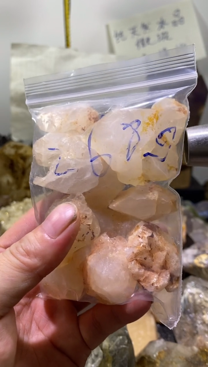 未镶嵌珠宝半成品水晶3号268g马岛白水晶原石