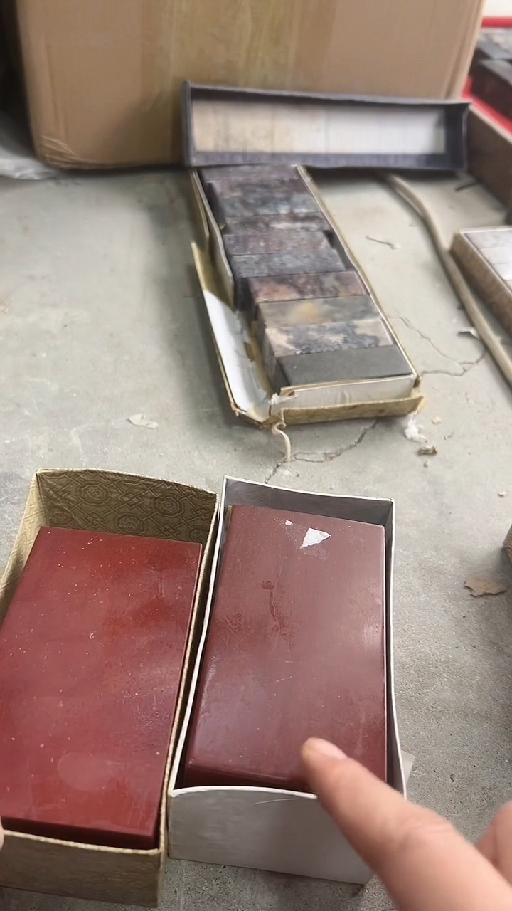 【知墨堂664#】印章石微瑕不挑款2方