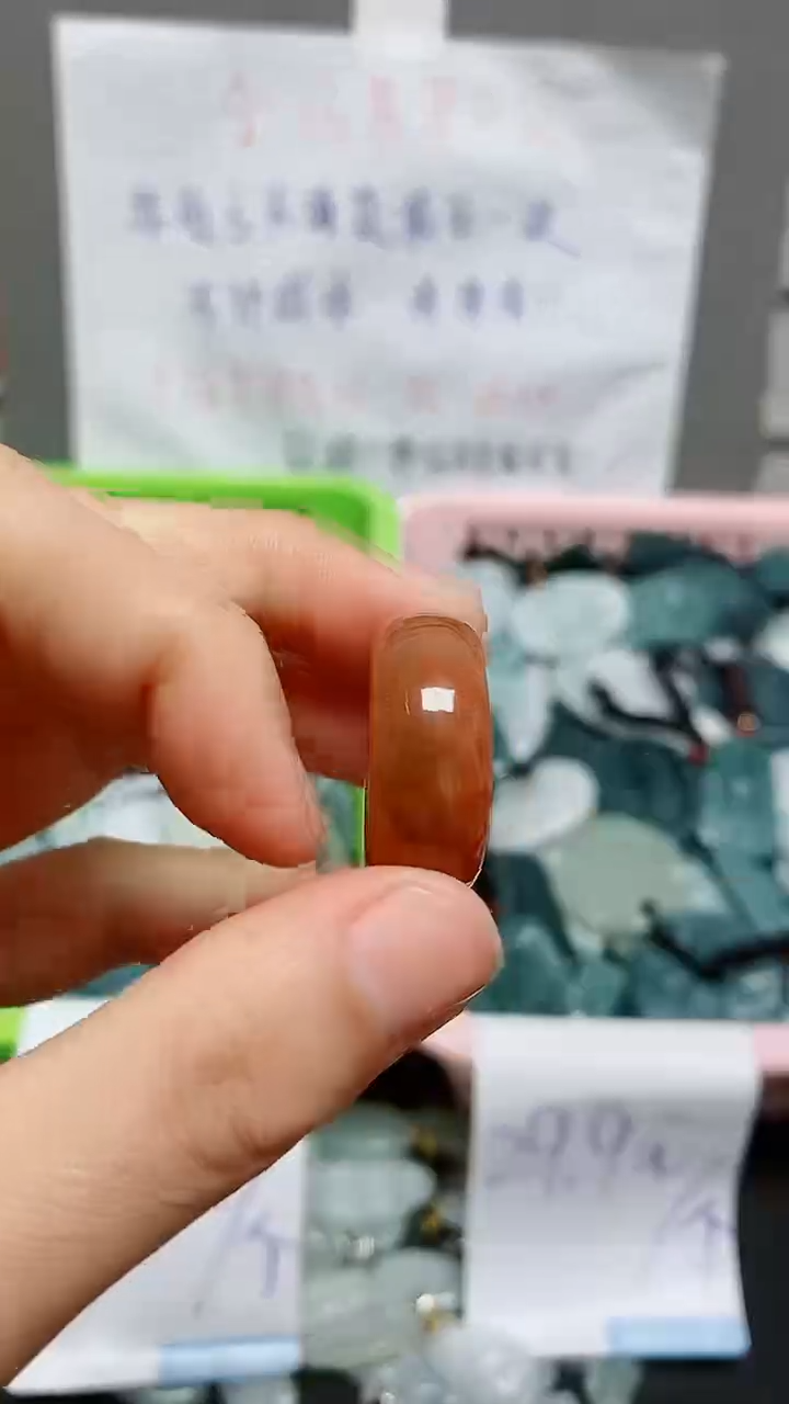 【闪购商品】翡翠颈饰未镶嵌天然翡翠A货