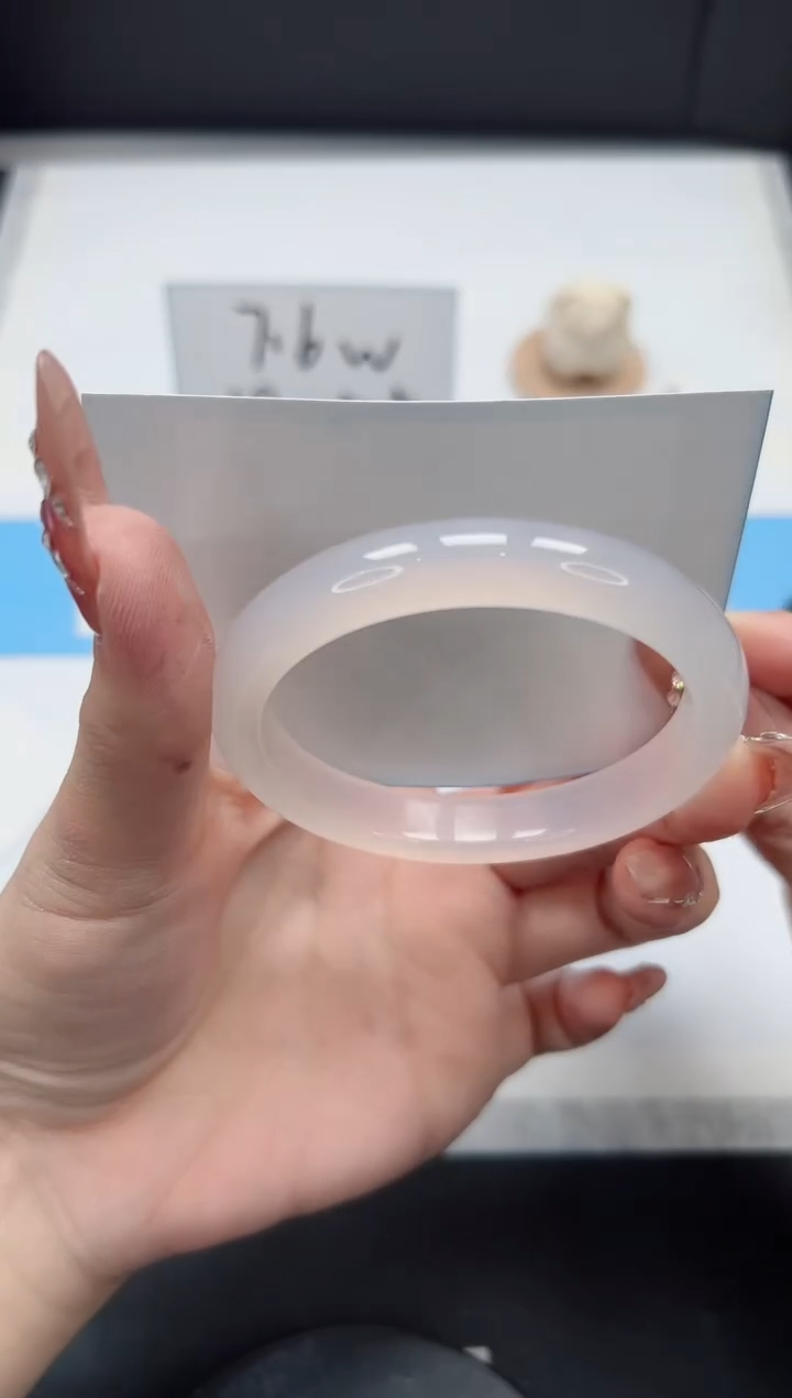 【闪购商品】石英质玉手镯未镶嵌301/54.6荔枝