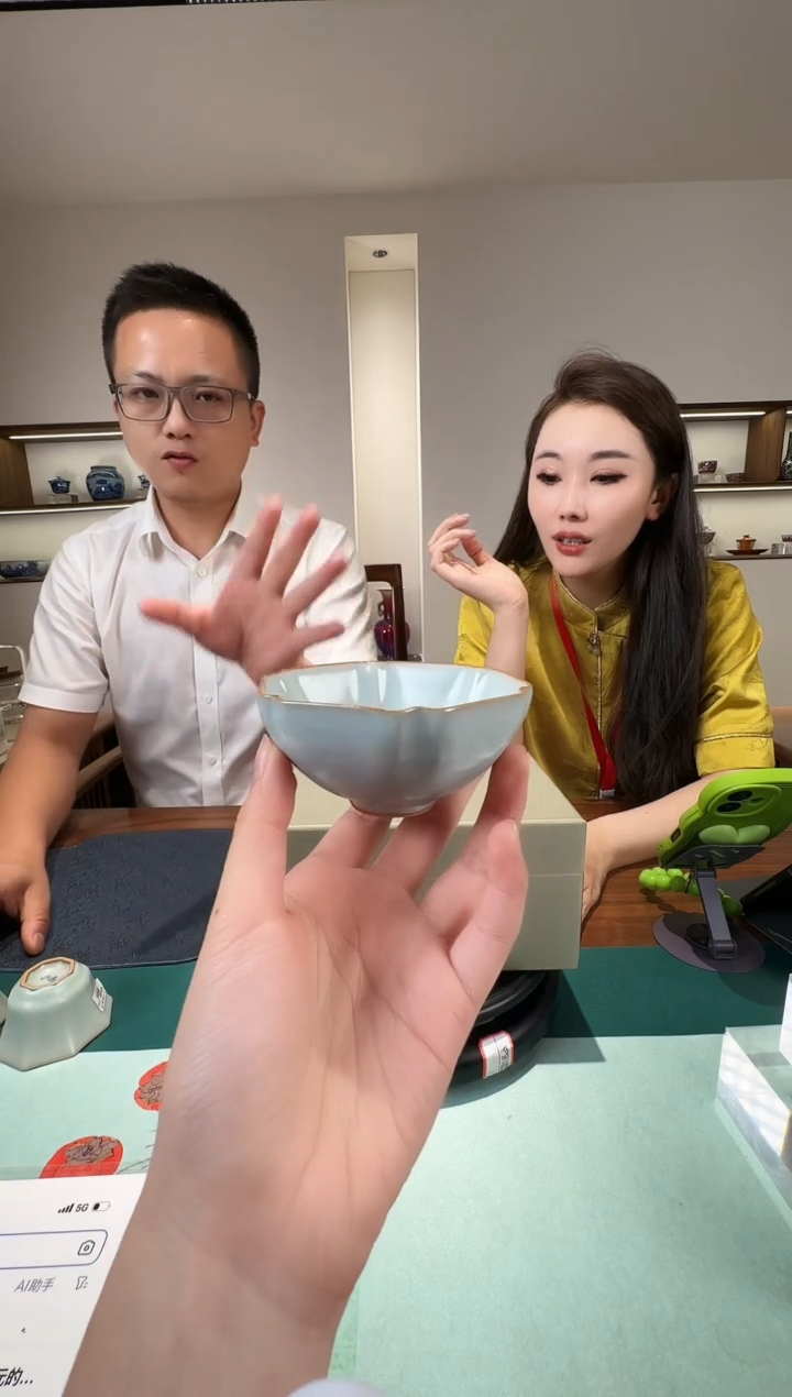 摆件瓷仓瓷仓瓷仓