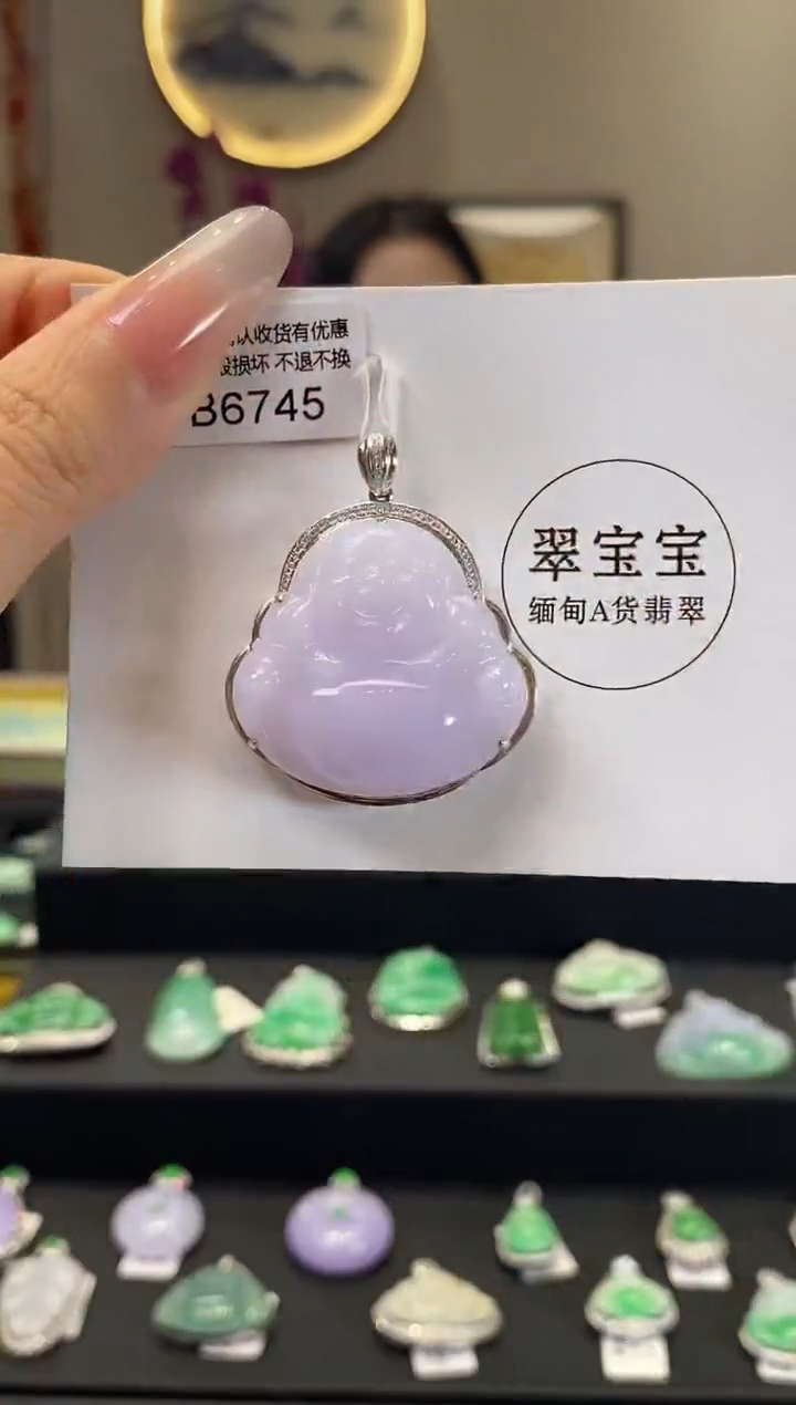 翡翠18K金镶嵌颈饰B6745 佛公 含运营费