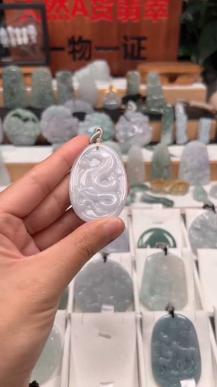 【闪购商品】翡翠颈饰未镶嵌天然A货翡翠1/15/141