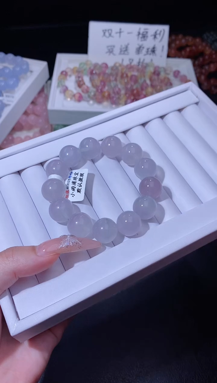 未镶嵌手链萤石112.21奶葡萄萤石手串 多样性发其一