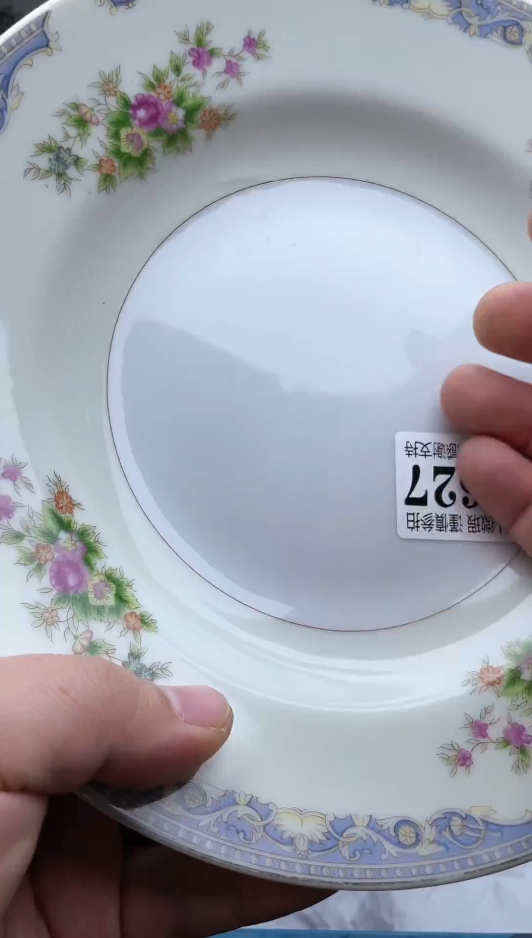 【闪购商品】一单一拍不压单感谢支持