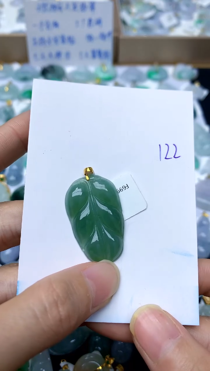 【闪购商品】翡翠颈饰18K金镶嵌122天然A货翡翠