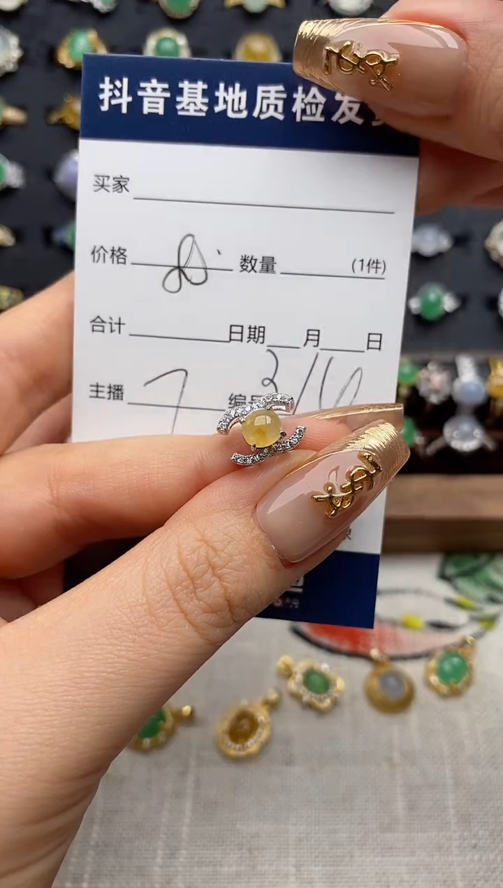 银S925镶嵌戒指翡翠.