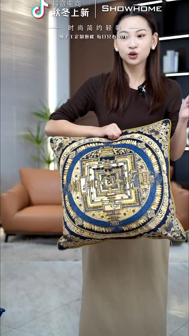 唐卡金色50X50带芯